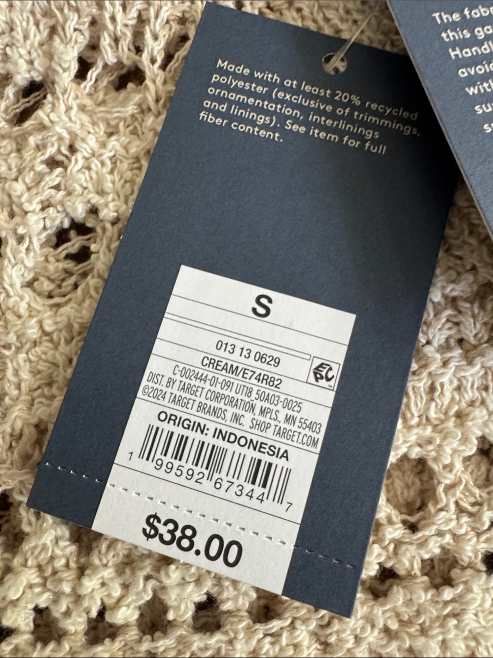 Universal Threads  /Open-Knit Button Cardigan - Picture 5 of 9